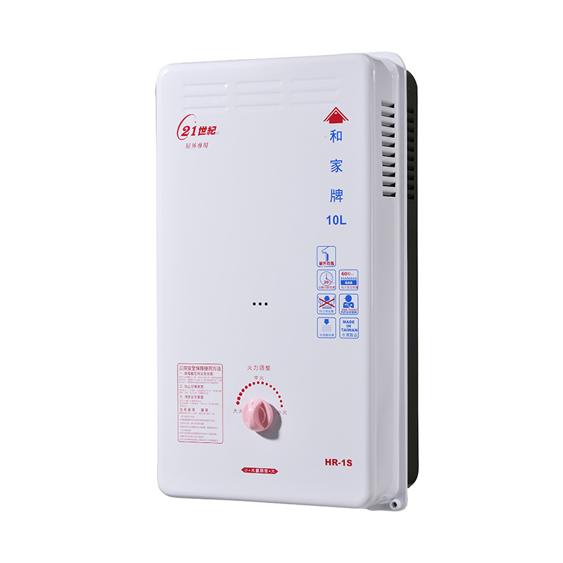 Hejia 10L HR-1S Water Heater (LPG), , large