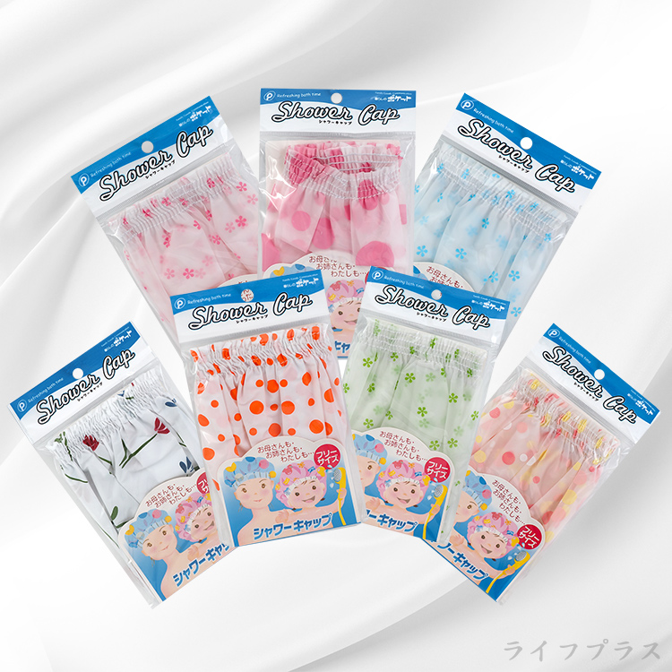 日本進口POCKET親子浴帽-3入, , large