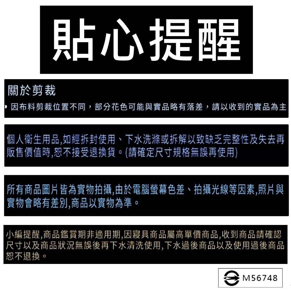 【愛神】40支天絲台灣製造天絲<妙趣恐龍>單人床包組, , large