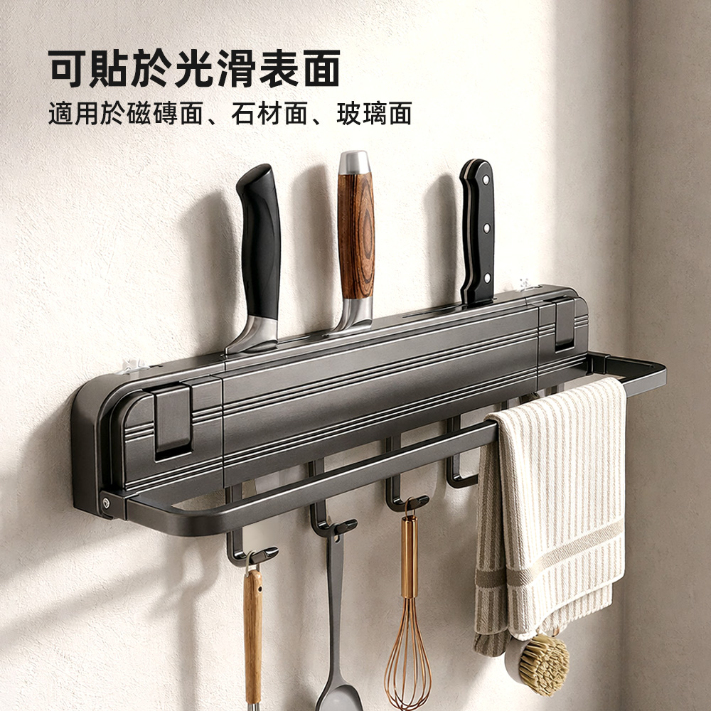 knife-rack, , large