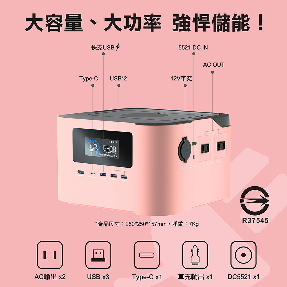 【KOTSURU】, , large