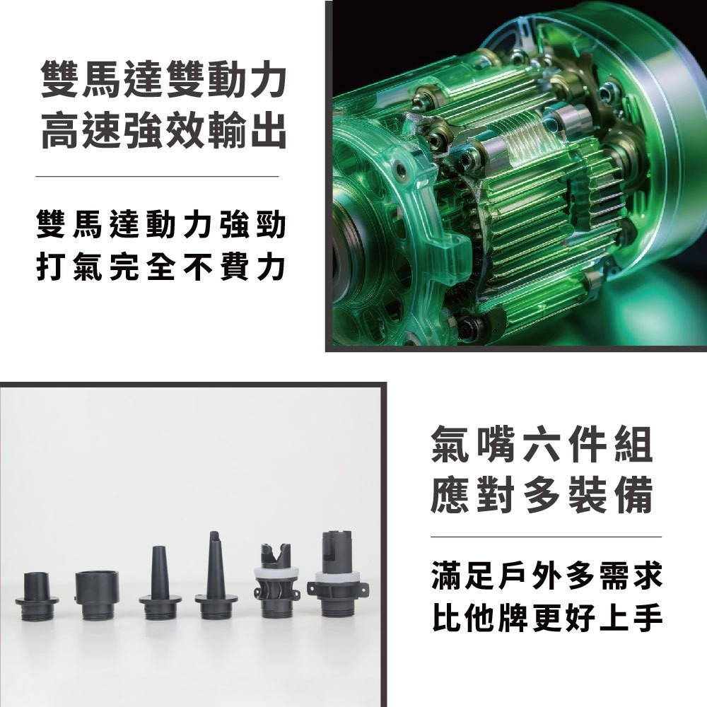 Wireless High-Pressure Electric Air Pump, , large