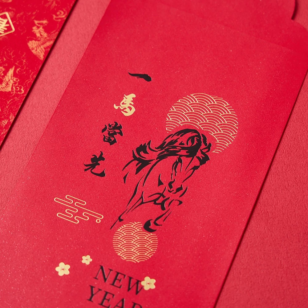 1A 2026 馬年 中式 紅包袋 一馬當先 10張入 /包 1802, , large