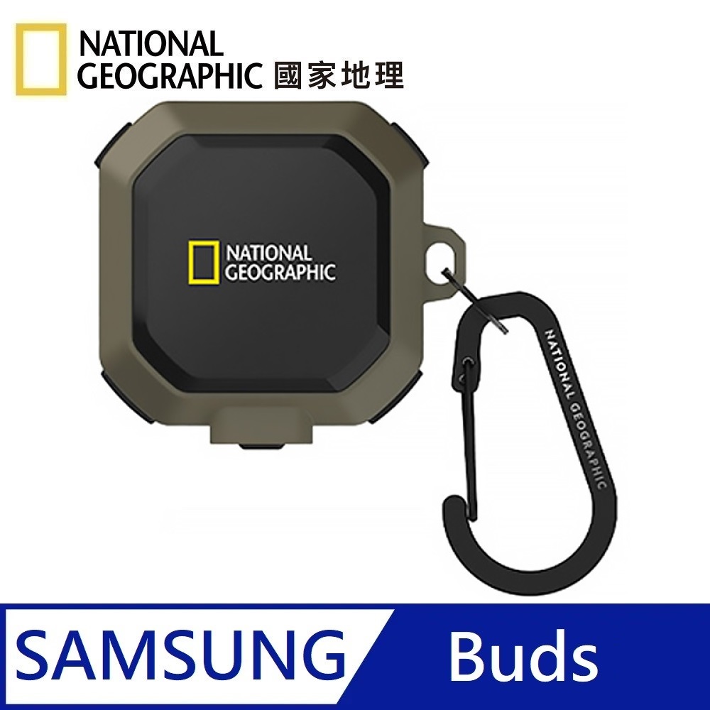 National Geographic Rugged Bumper snap-on headphone protective case applicable to Galaxy Buds - khaki , , large