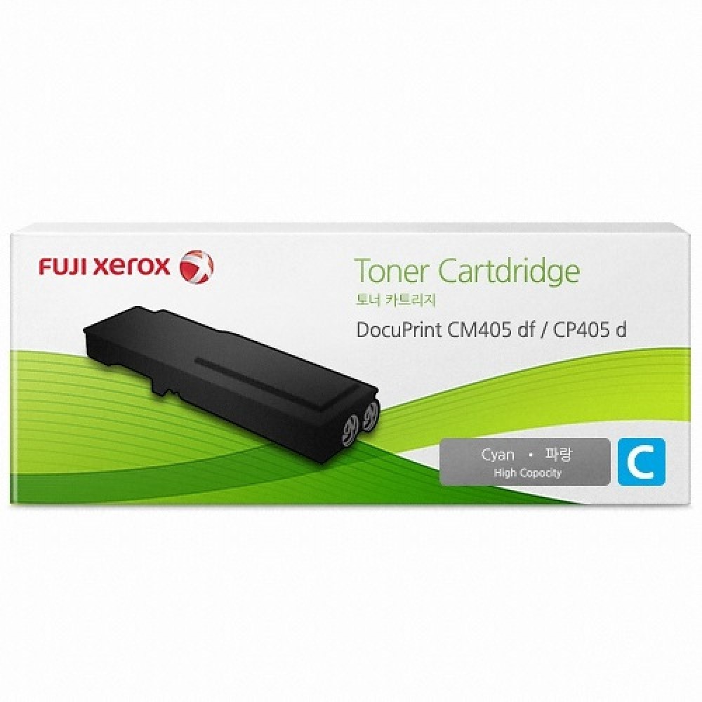 FUJIFILM Toner cartridge, , large