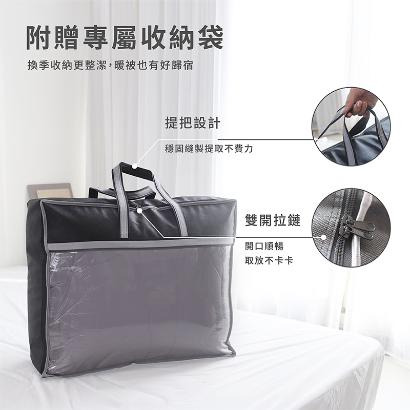 [熊棉]100%石墨烯熊暖被, , large