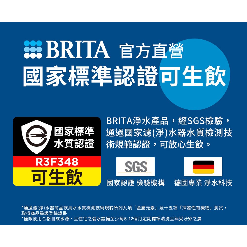 【麗水生活】mypure pro X6 櫥下瞬熱 雙溫淨水組 (專利升級版)+CB-UF超濾濾芯, , large