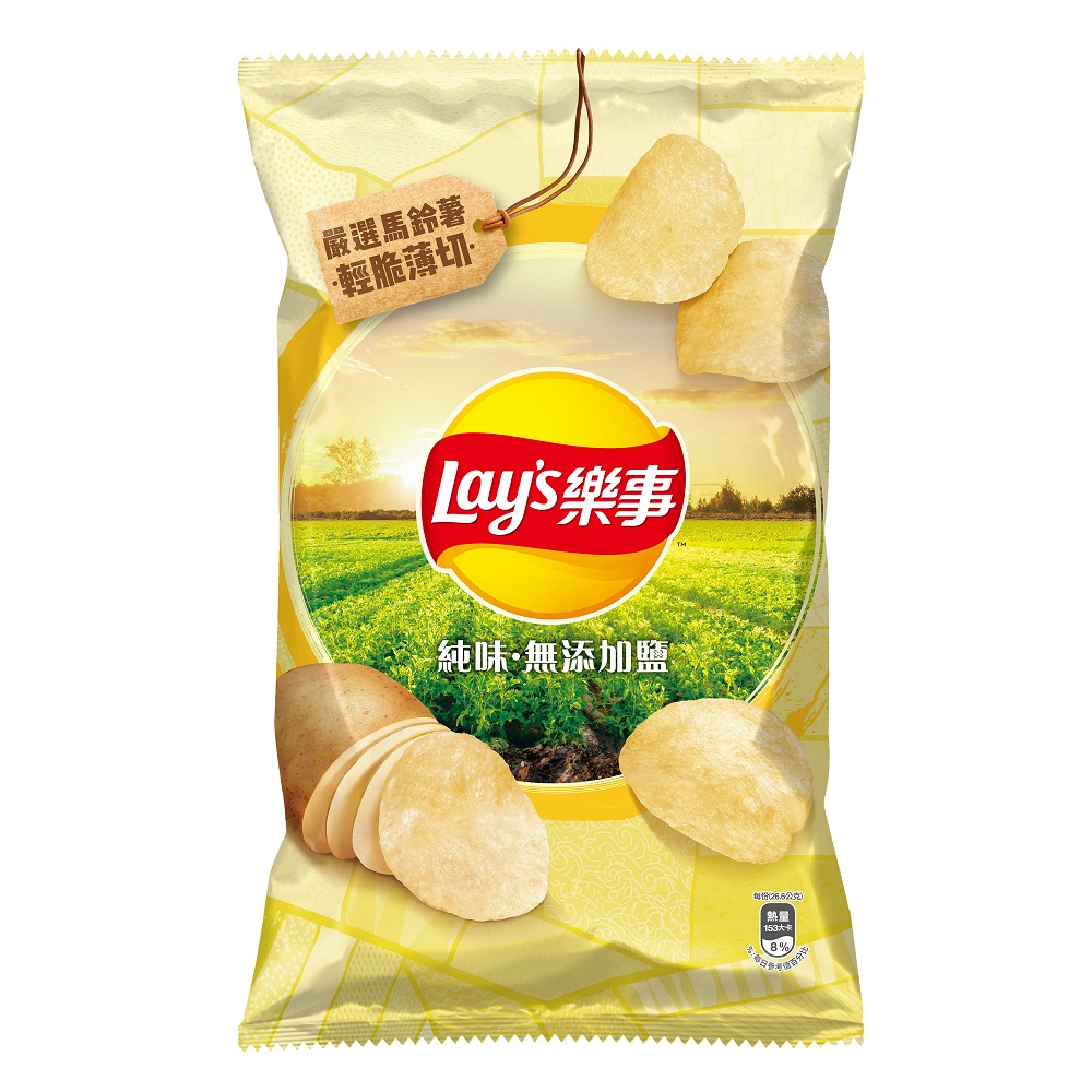樂事純味洋芋片80g, , large