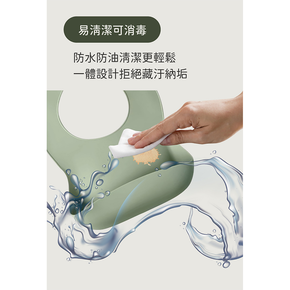 【芽比兔】立體矽膠寬口圍兜, , large