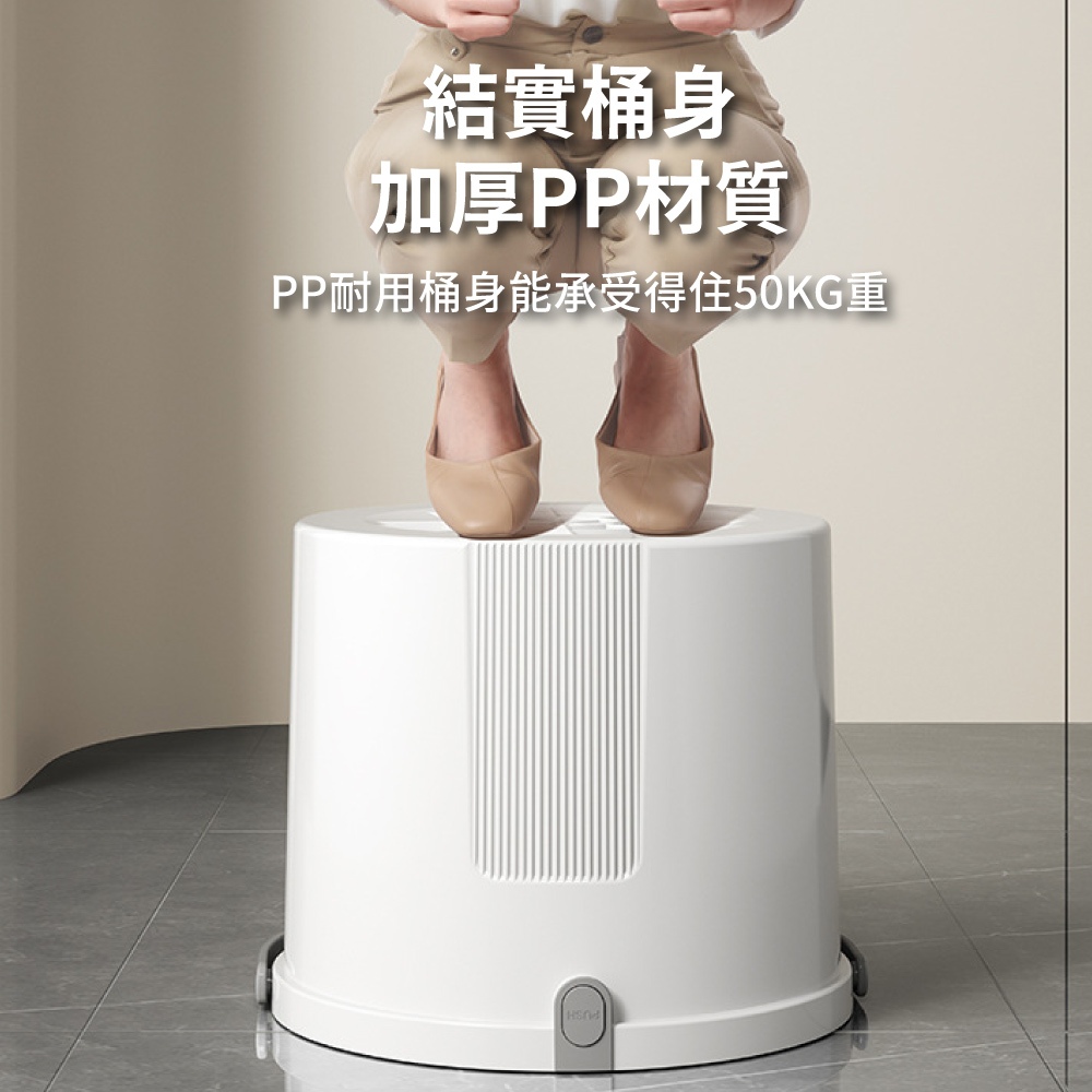 【APEX】單桶式輕巧洗脫合一清潔拖把 (一桶一布), , large