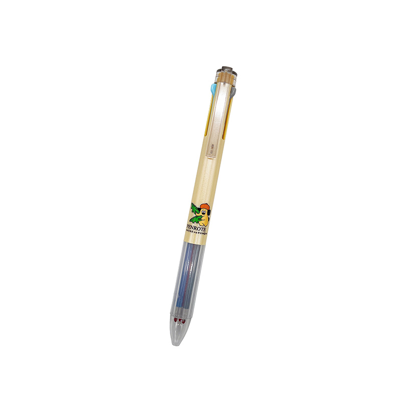 OHIGE no PON 3 Color Gel Pen-Yellow, , large