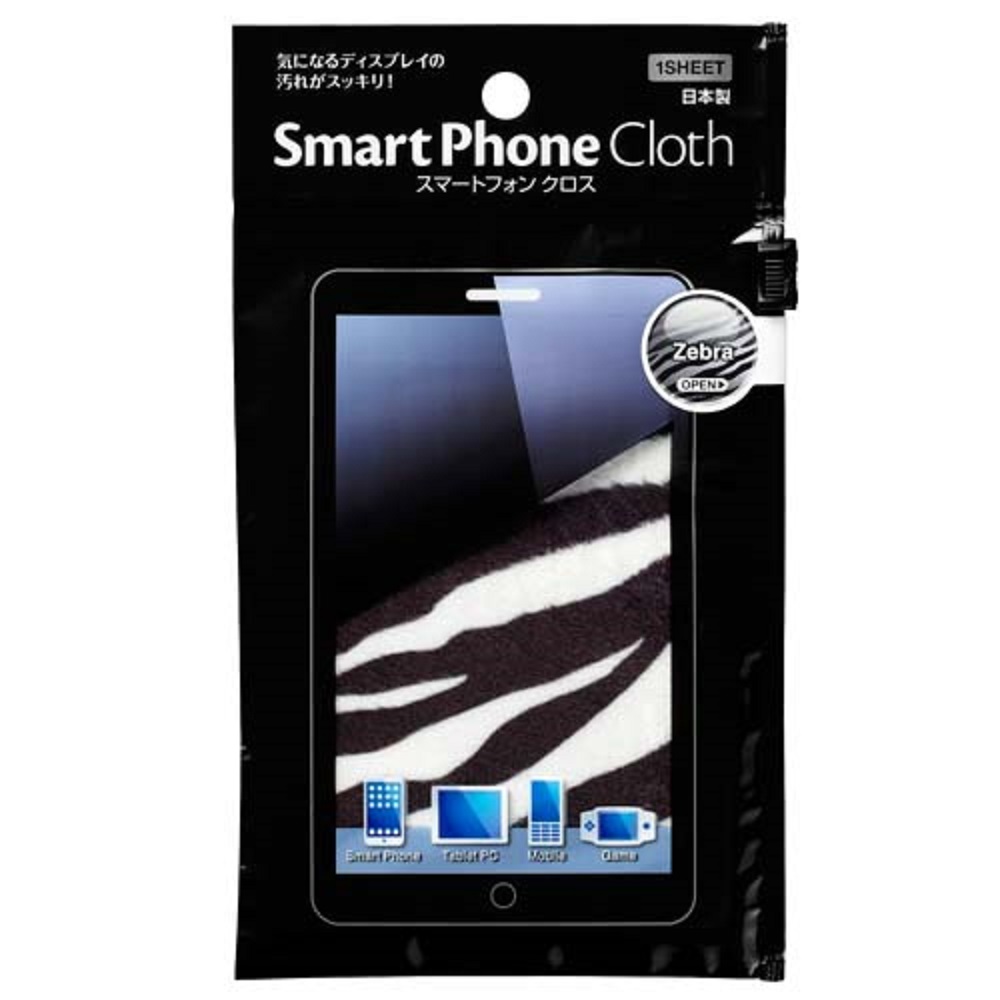 Smartphone Cloth-Skull Pattern, , large
