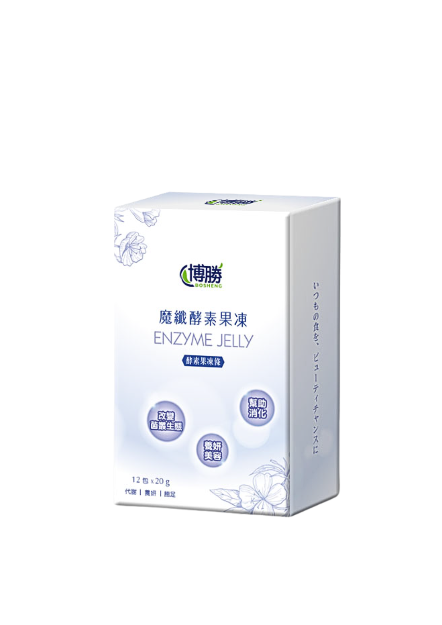 【Best Seller】Bosheng Magic Fiber Enzyme Jelly – Value 6-Box Set, , large