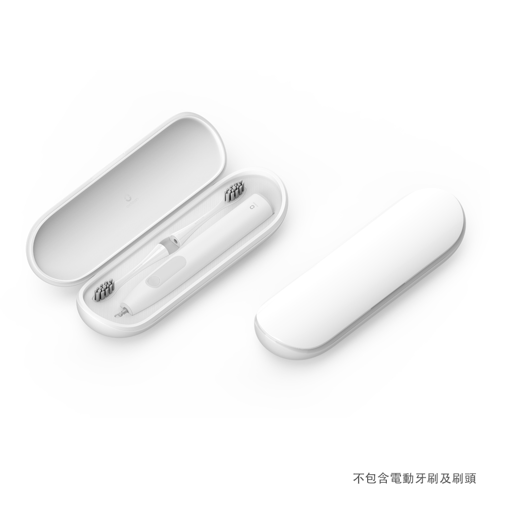 [歐可林] BB01-電動牙刷專用收納旅行盒(白灰), , large