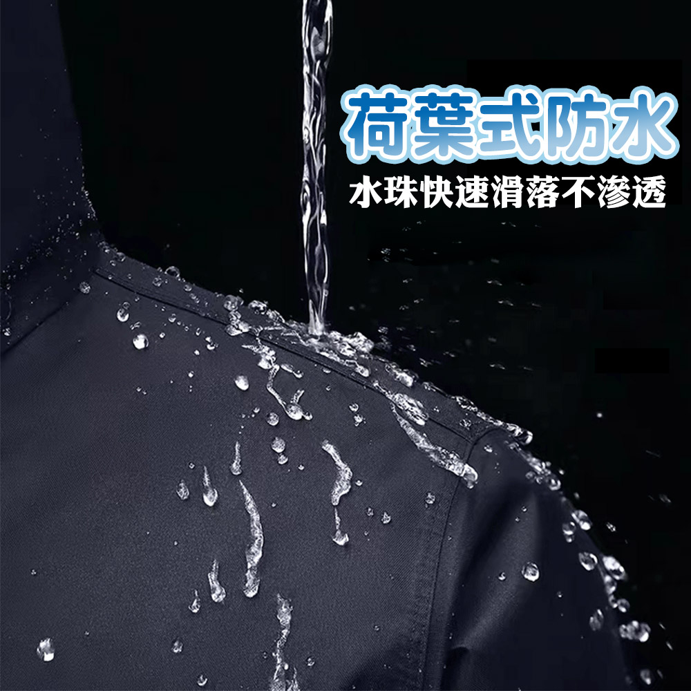 【咪咪購物】VID 兩件式雨衣 成人雨衣 莫蘭迪粉｜XXL｜適用160-170cm, 莫蘭迪粉｜XXL｜適用160-170cm, large
