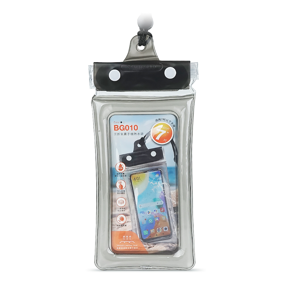 Mobile phone waterproof bag, , large