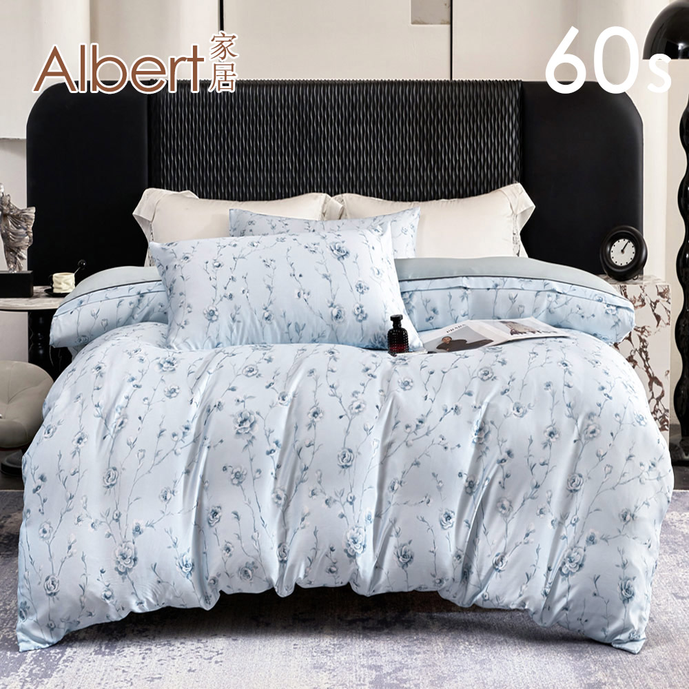【Albert bedding】Bed Bag-Queen size (100%TENCEL/60S ), , large