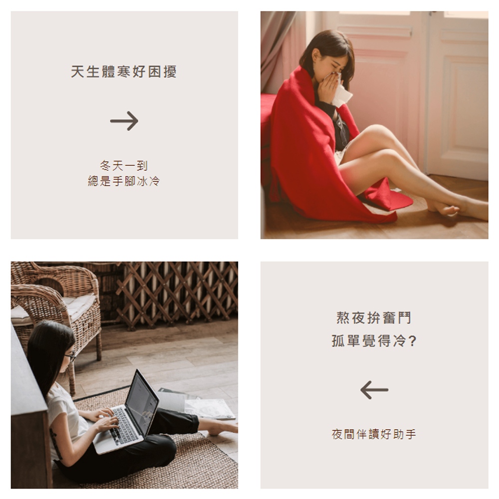 KE 嘉儀 PTC陶瓷式電暖器 KEP-231, , large