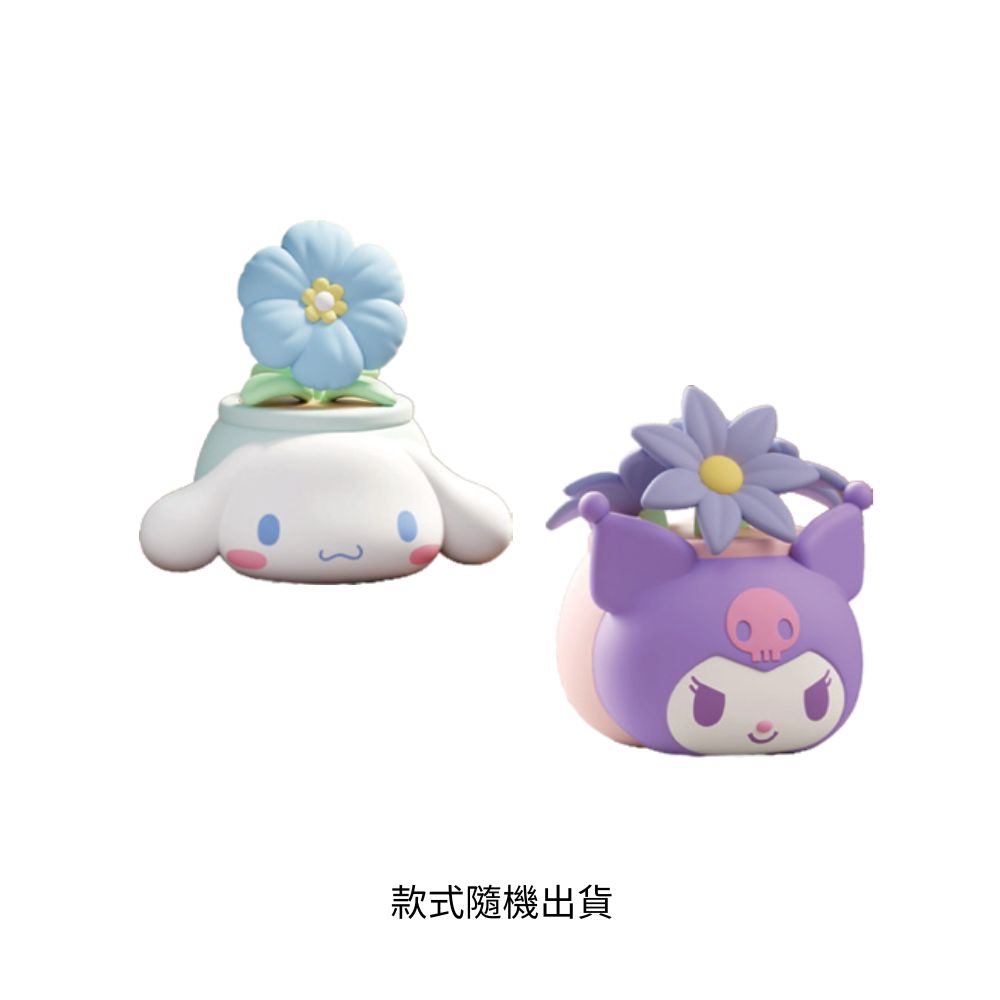 Sanrio Family Potted Plant, , large