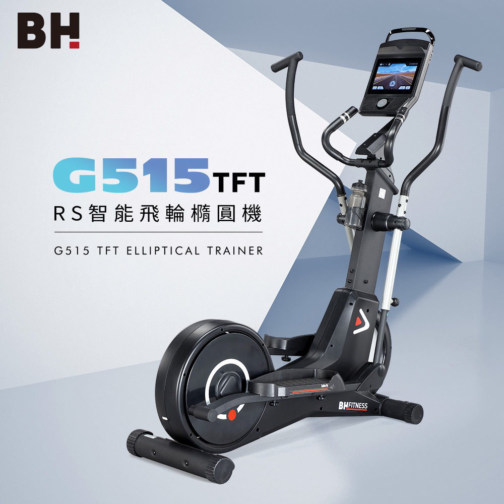 G515TFT, , large