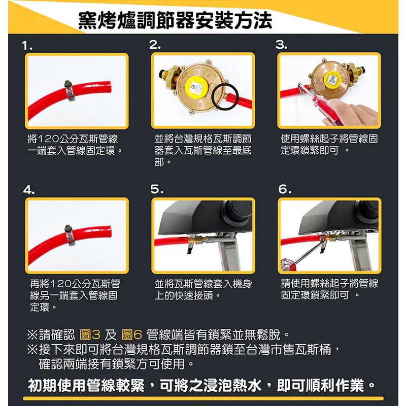 [OONI戶外窯烤爐]純瓦斯款披薩窯烤爐(Koda12)Koda 12 Gas Powered Pizza Oven 烤肉爐 烤箱 烤肉架, , large