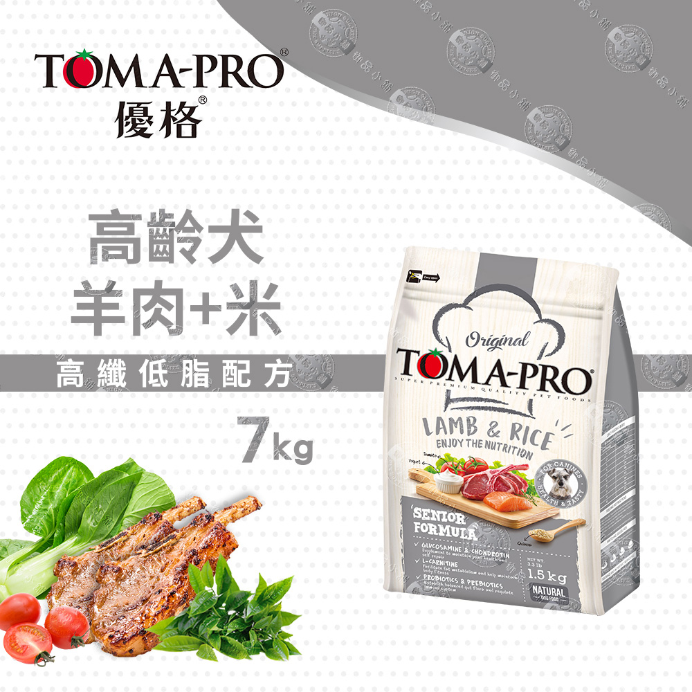 TOMA-PRO 優格 高齡犬羊肉米 7kg 經典 寵物食譜 狗飼料, , large