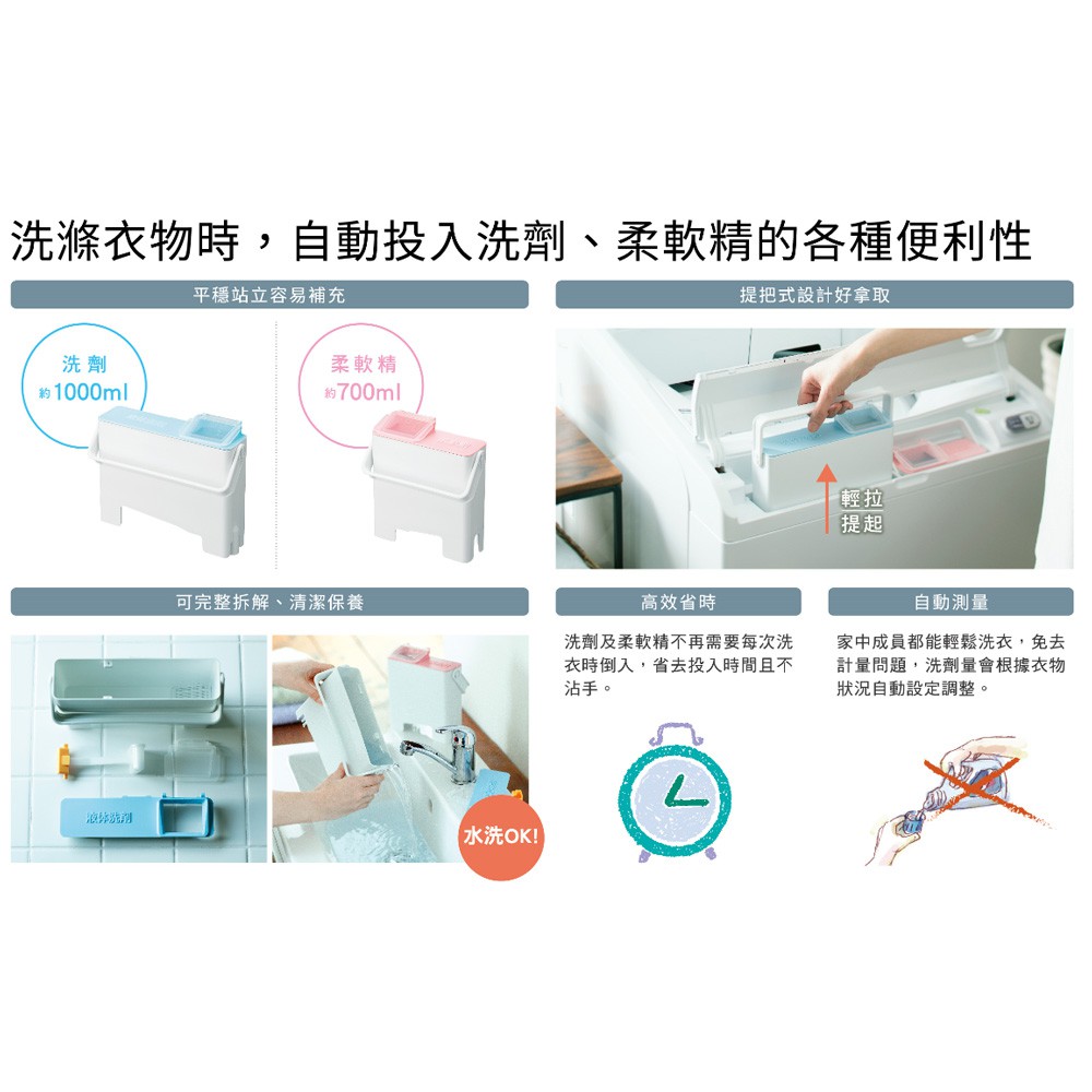 HITACHI AI Auto Detergent Dispenser Top Load Washer-Dryer Pearl White BWDX120EJ, , large
