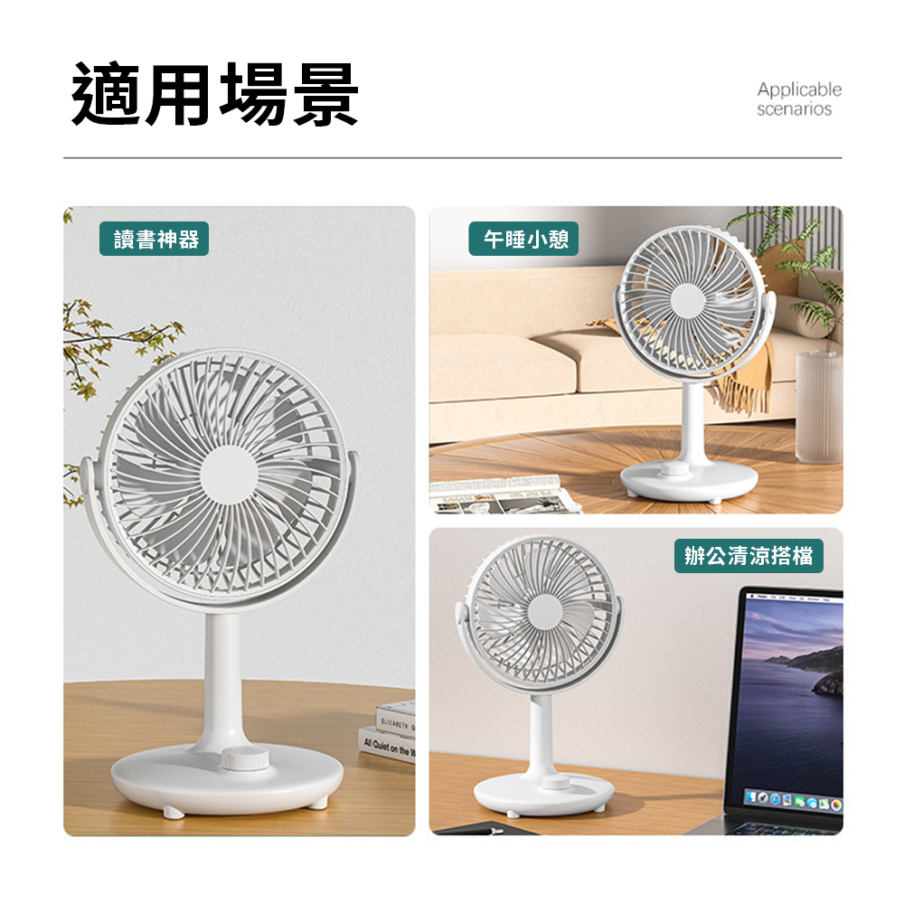fan, , large