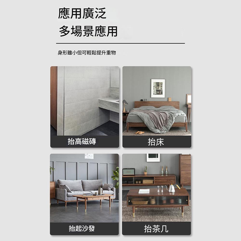 重物抬高器-黑天鵝B款, , large