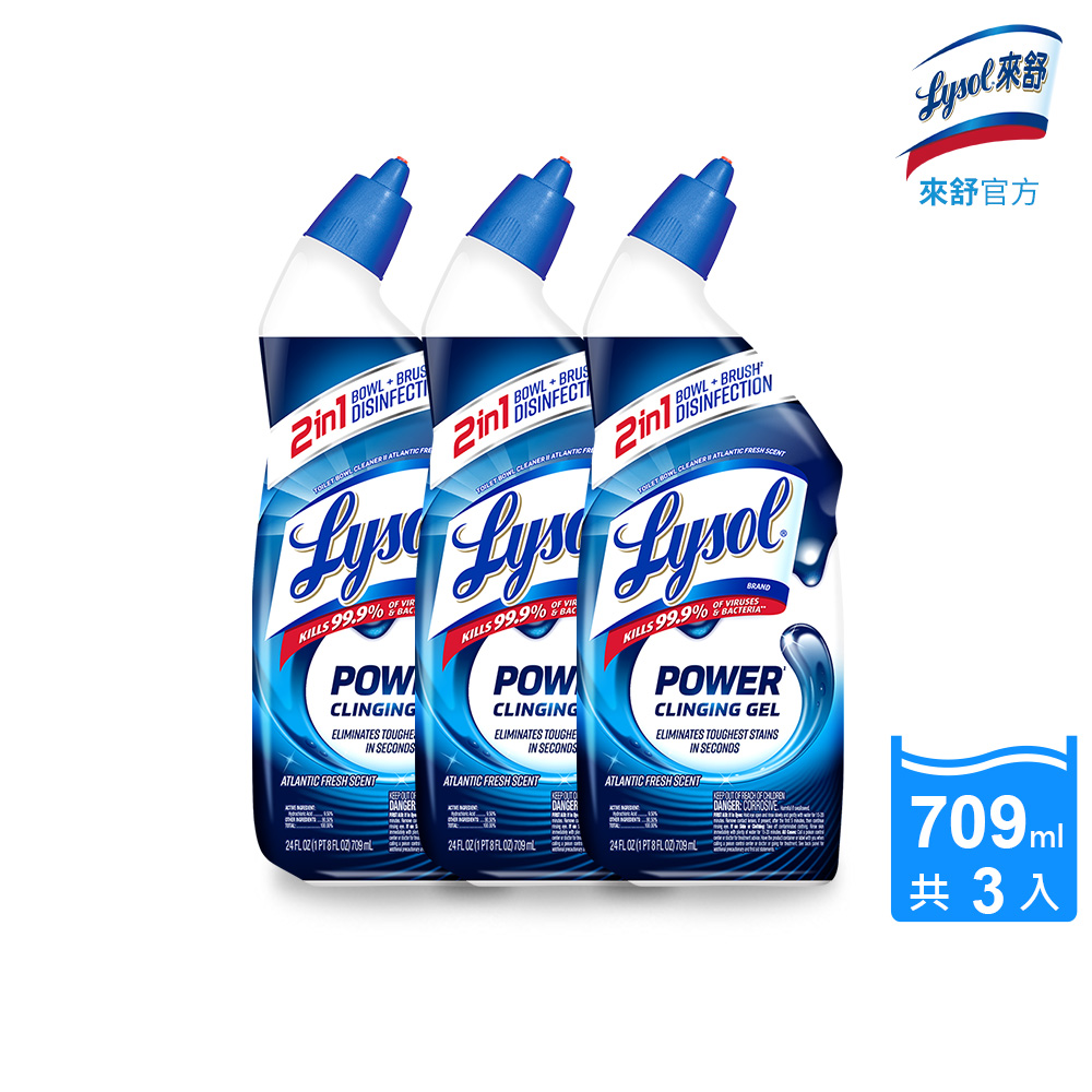 lysol power cleaning gel, , large