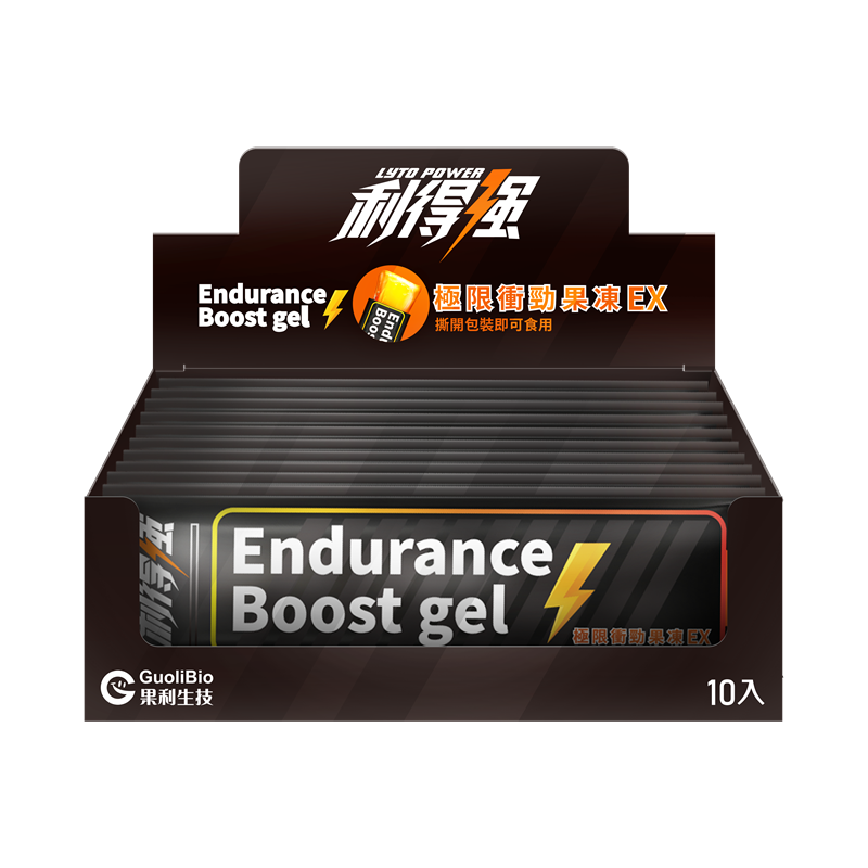 【果利生技】利得強® Lytopower 能量補給果凍EX（10入/盒)(效期：2027/08/31), , large