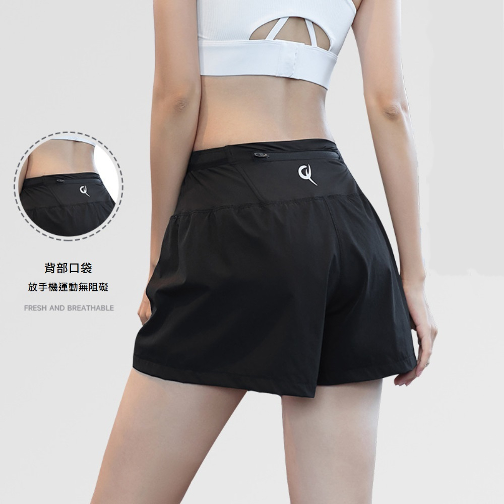【A&R】亮麗速乾透氣運動短褲 黃色,2XL, , large