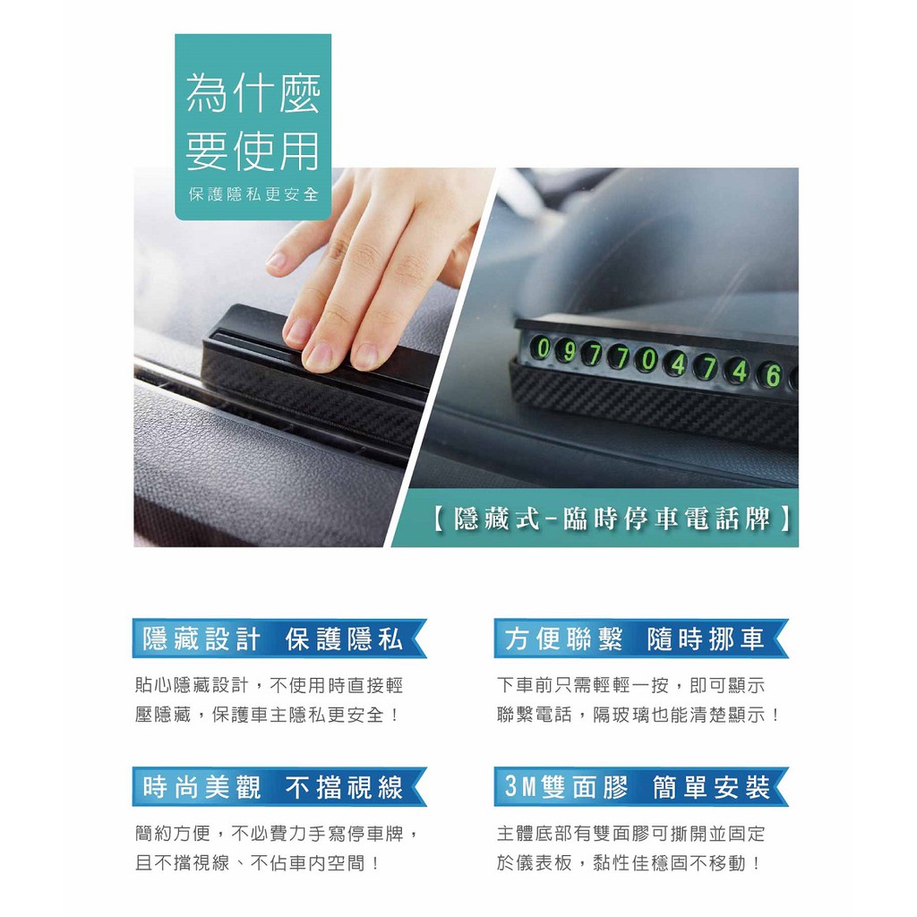 car supplies, , large