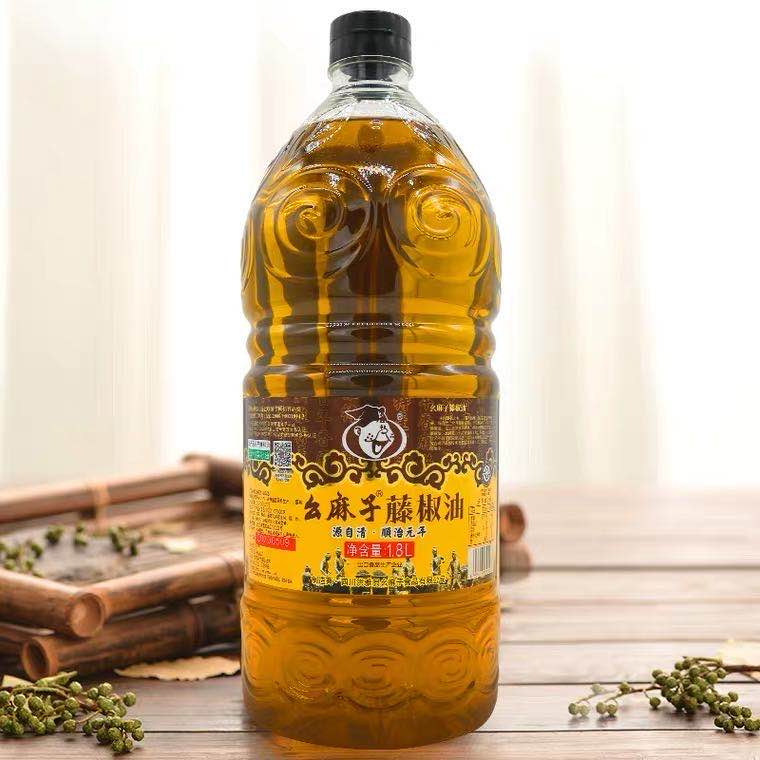 幺麻子藤椒油 1800ml (2027/06/09), , large