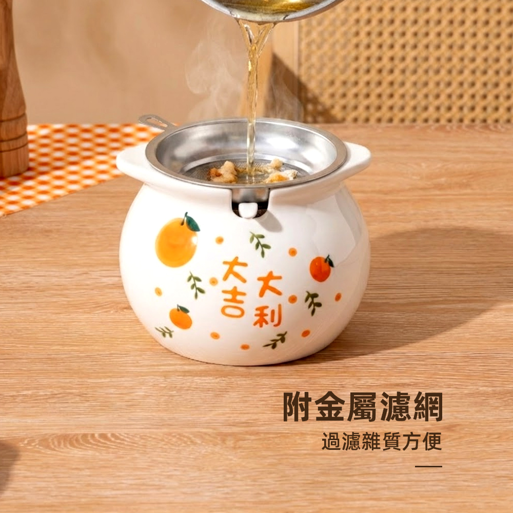 【上手家居】陶瓷豬油罐1400ml-大吉大利(廚房好物/儲油罐/陶瓷罐/料理用具), , large