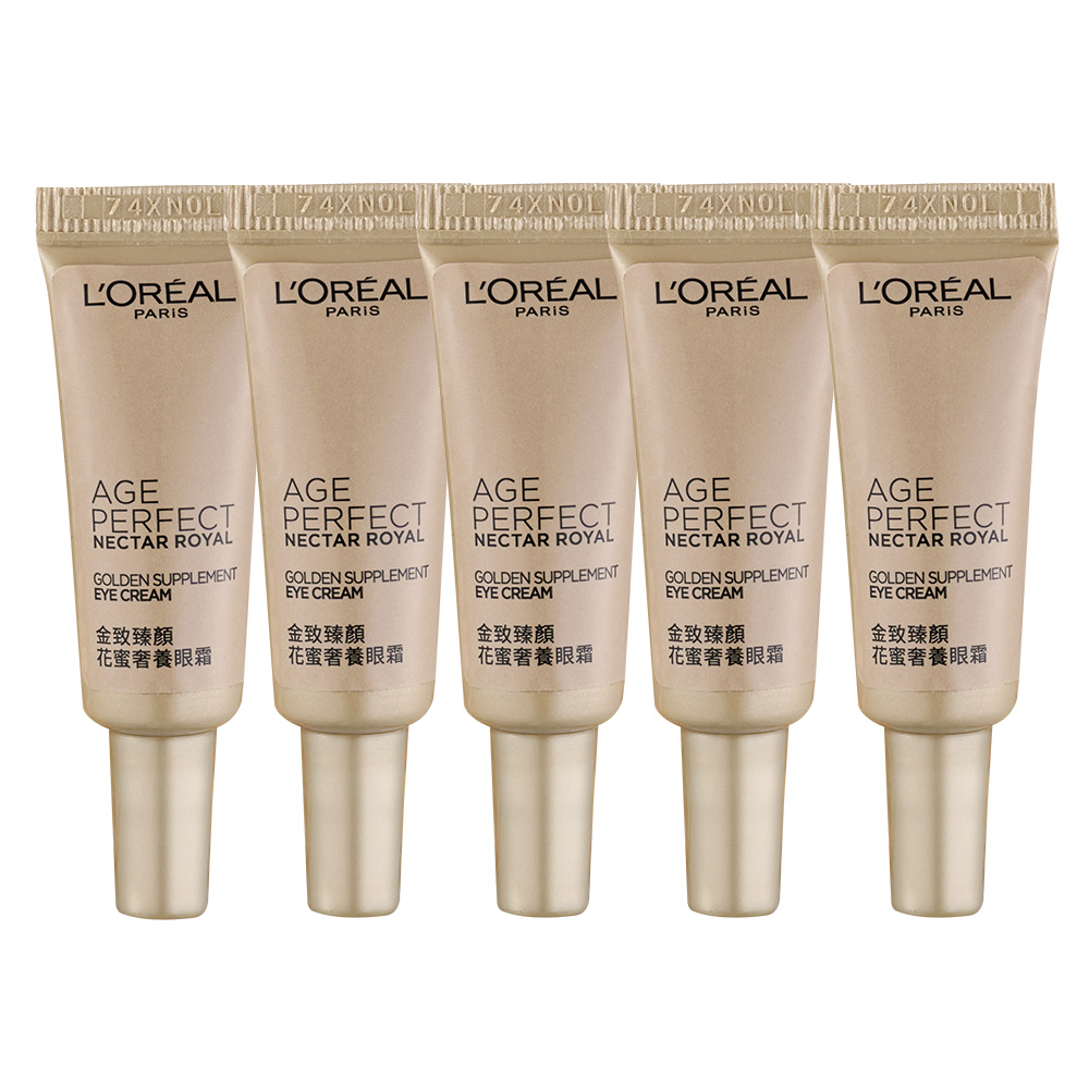 【L'Oréal Paris巴黎萊雅】金致臻顏花蜜奢養眼霜 5ml 5入組 公司貨, , large