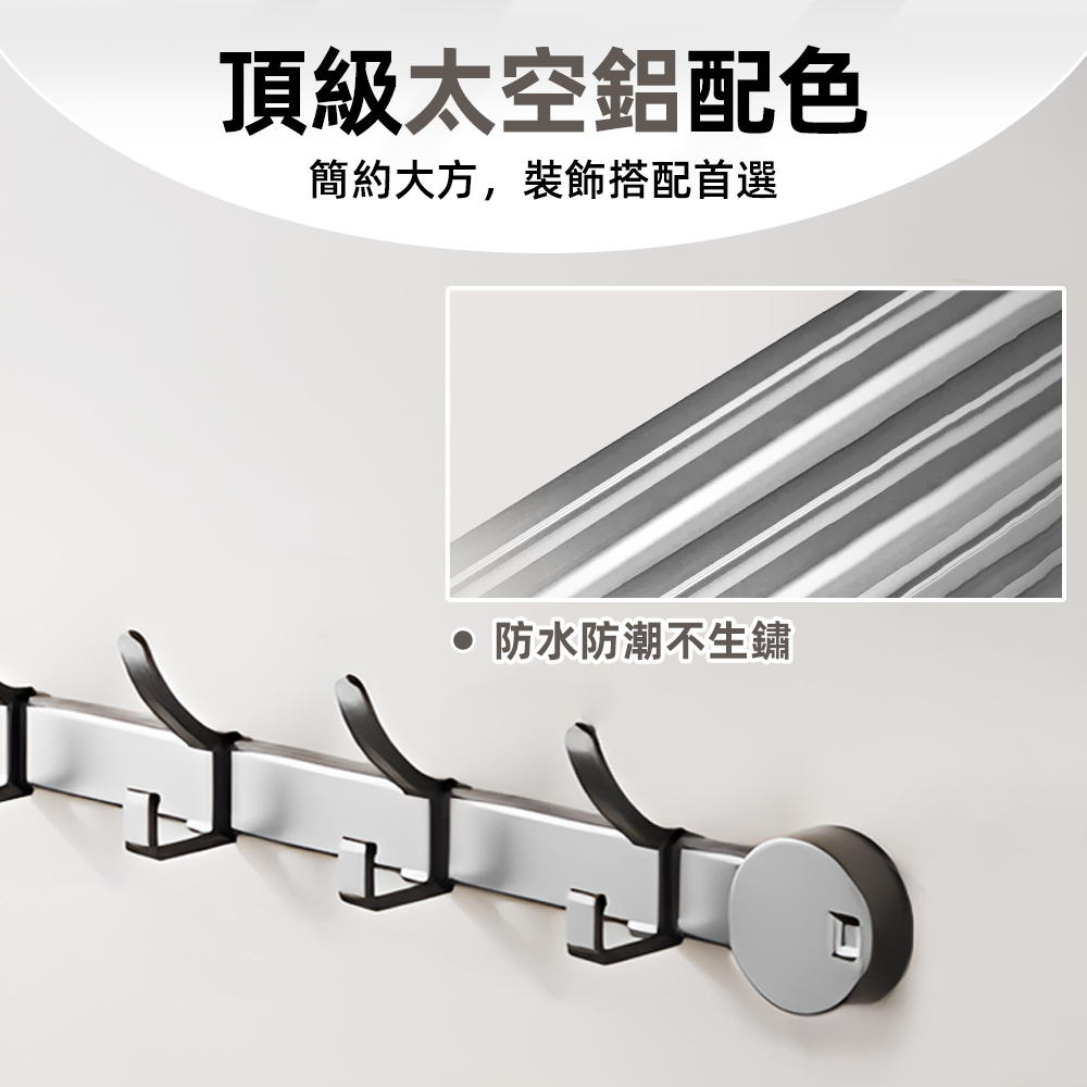 suction-cup-wall-mounted-hanger, , large