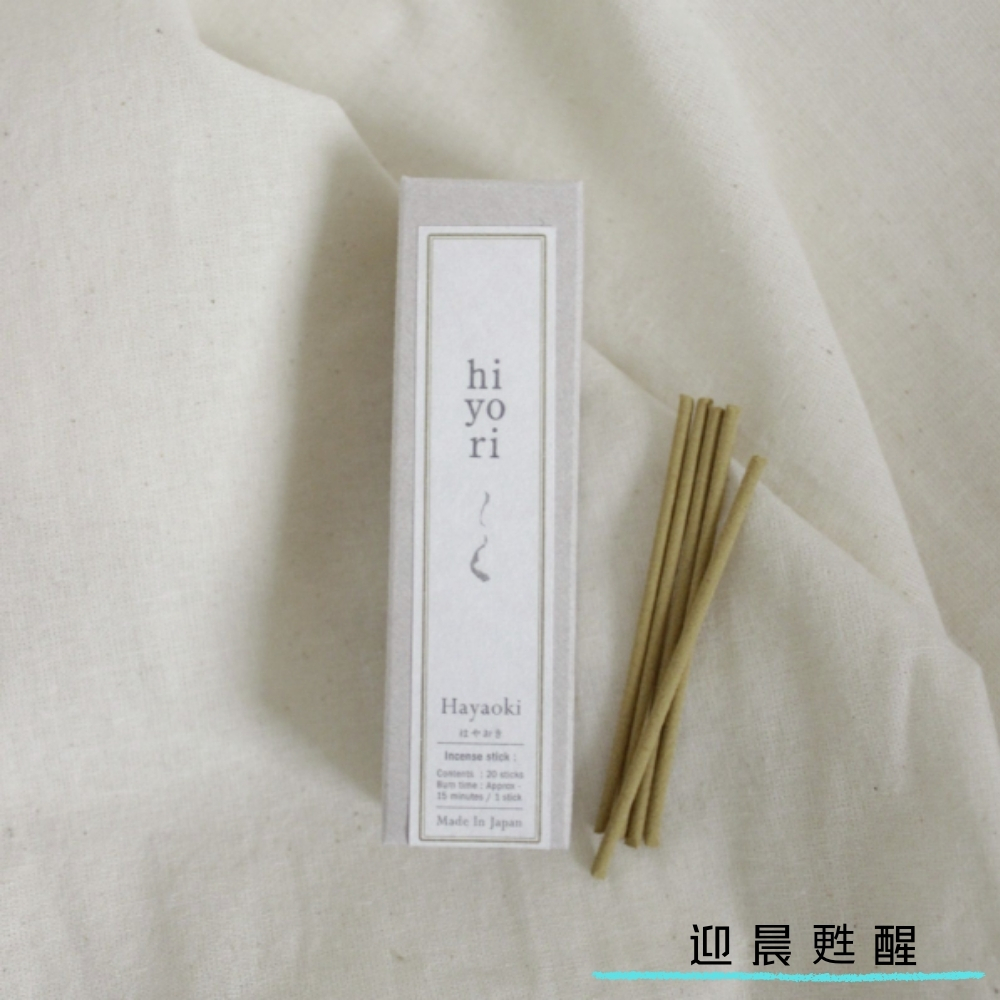 Room Products, , large