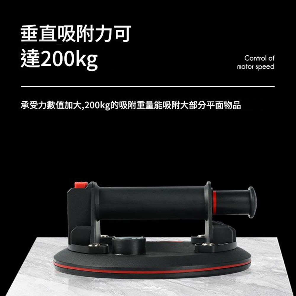 8-inch industrial-grade thickened air pump suction cup [Small Table A006], , large