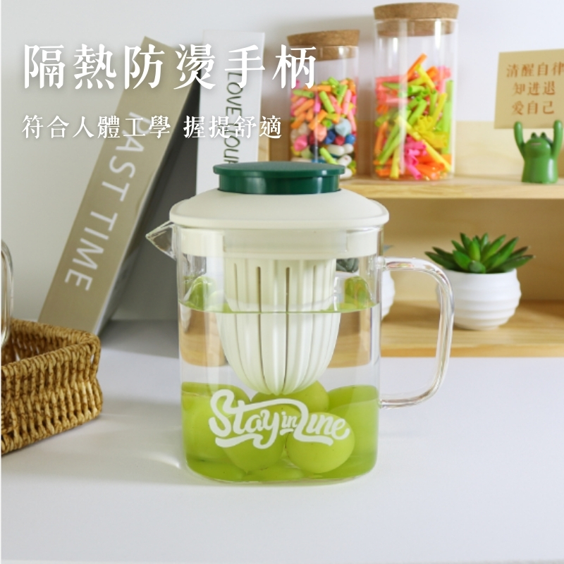 [一留好物]方形玻璃花茶壺（獨立茶倉）850ml（粉色）, , large