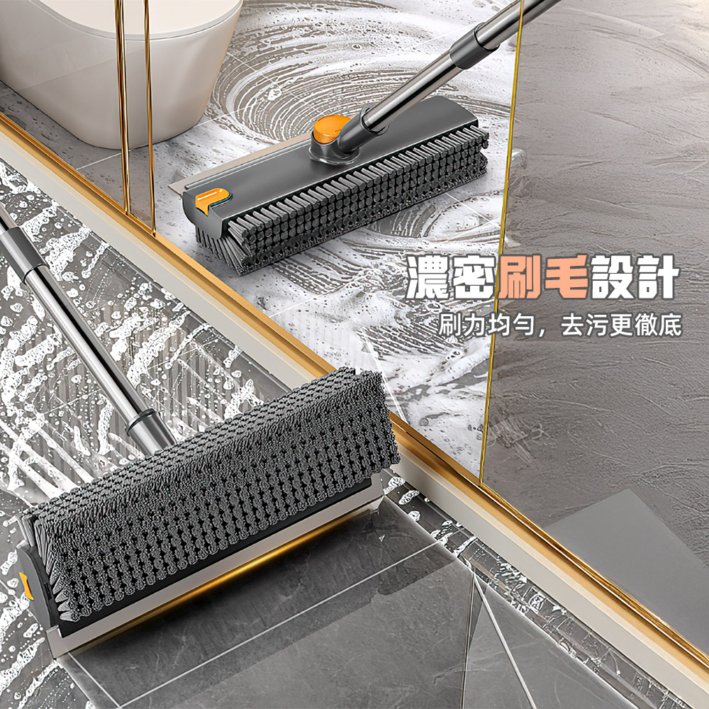 【上手家居】二合一旋轉地板刷 灰色(刮水掃把/浴室刷子/長柄刷/浴室清潔刷), , large