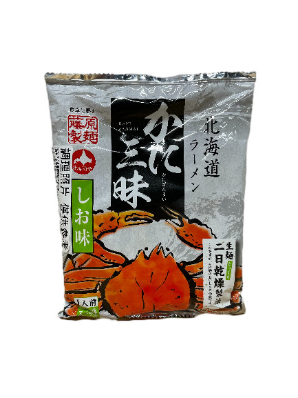 FUJIWARA Hokkaido crab salt ramen, , large