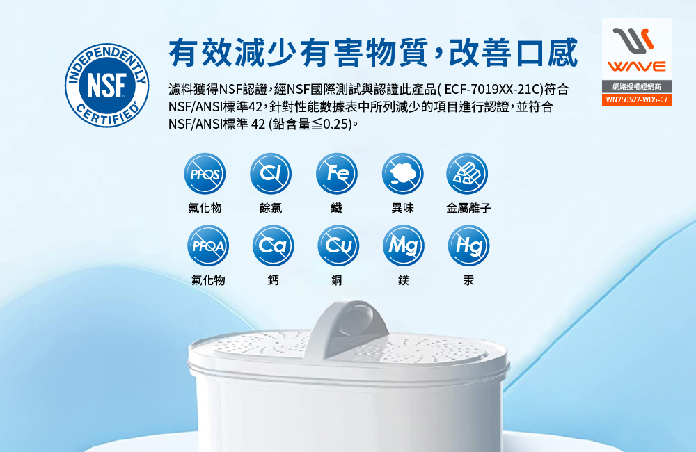 Refrigerator water filter tank 8.3L WFD-40L, , large