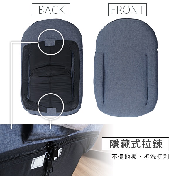 Steel dark blue armrests Japanese style chair, , large