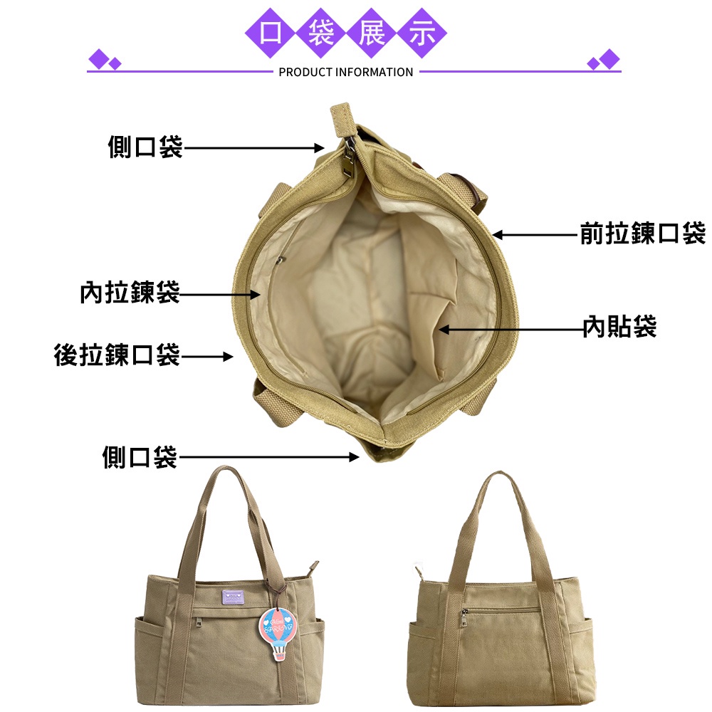 SPRING-日式簡約大容量復古肩背帆布包托特包大方包-多色, , large