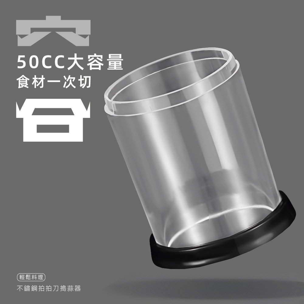 press-garlic-chopper-silver, , large