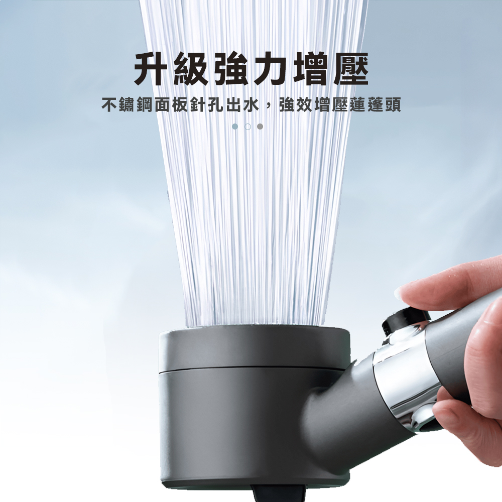 massage-shower-head-set, , large