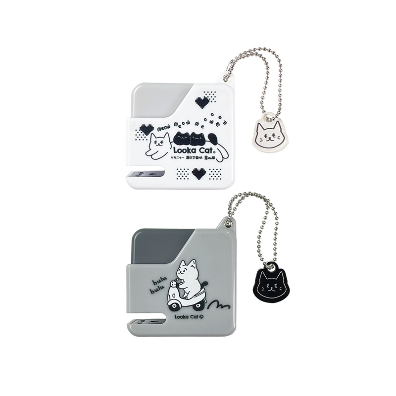 Looka Cat Square Stapler-Grey