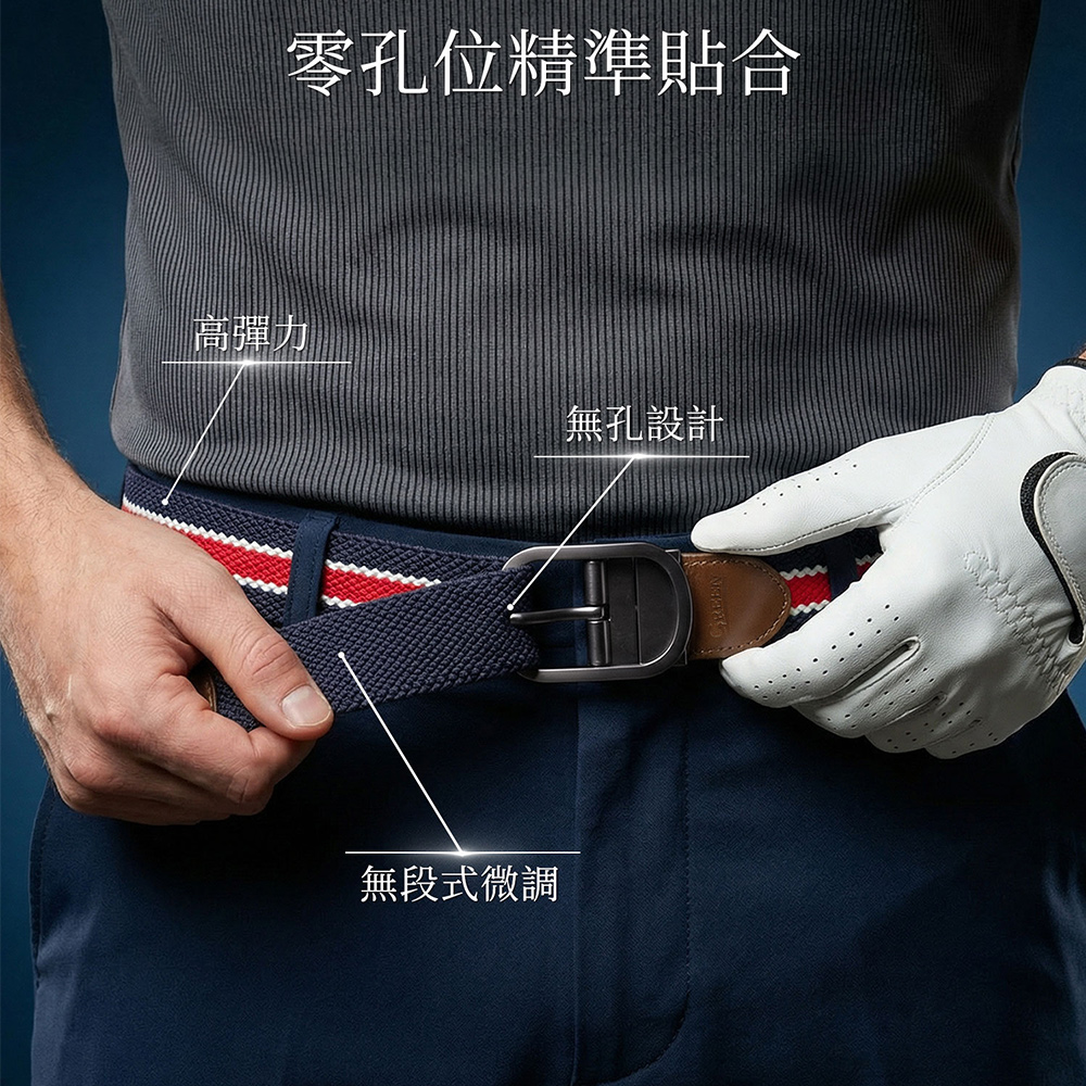 Green Golf G4587 Reversible Stretch Woven Belt, , large