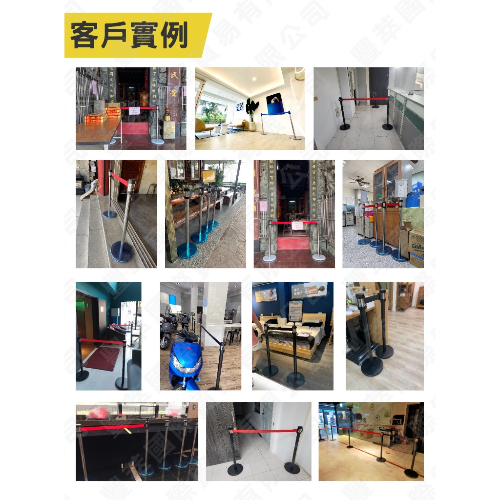 單隻 萬向伸縮帶欄柱（銀柱）RS-A2SR（200cm）織帶色可換 不銹鋼伸縮圍欄 台灣製造, , large